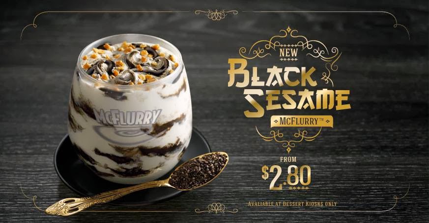McDonald's dal mondo: i McFlurry più assurdi mai creati