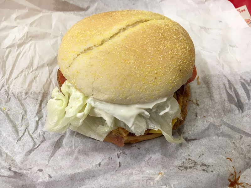 The King Wowo - Abbiamo provato il nuovo panino di Burger King al posto vostro