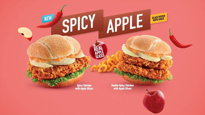  Il nuovo panino con pollo fritto e mela di McDonald’s Malesia