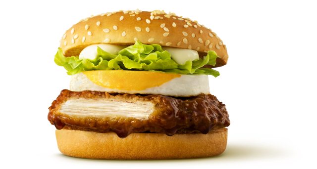  McDonald’s Giappone lancia cinque nuovi prodotti esclusivi