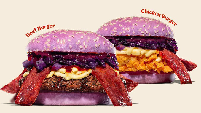  Il nuovo menu viola di Burger King Indonesia