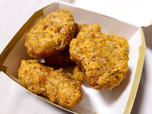  La limited edition super spicy di McDonald’s Giappone