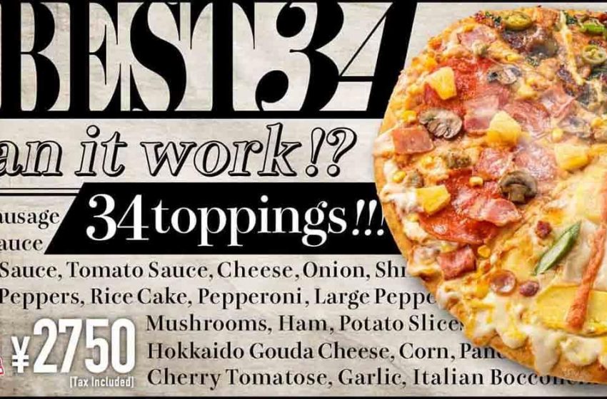  34 toppings per una sola pizza? Da Domino’s Giappone sì