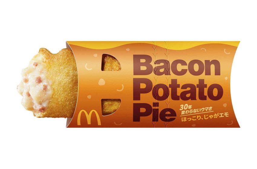  La nuova Bacon Pie di McDonald’s Giappone