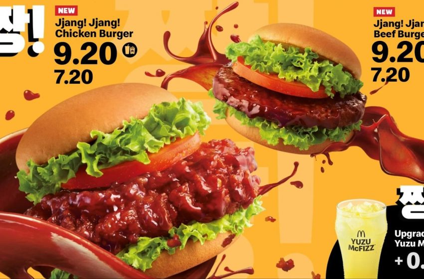  I due nuovi burgers coreani di McDonald’s Singapore