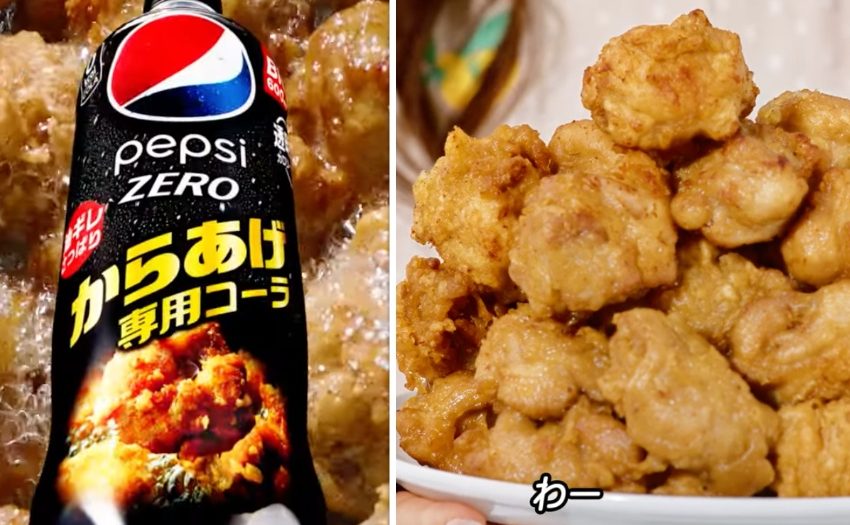  Pepsi Giappone realizza la prima soda per pollo fritto