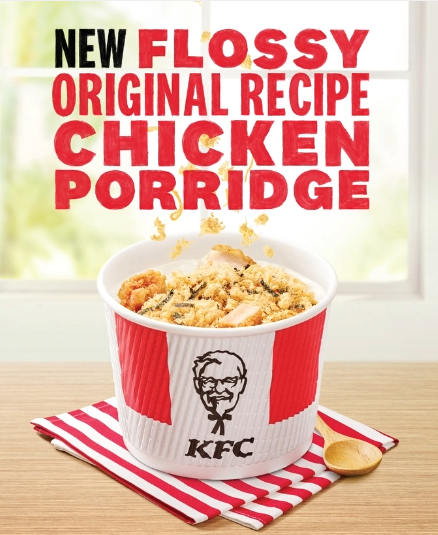  KFC Singapore lancia il suo porridge di pollo