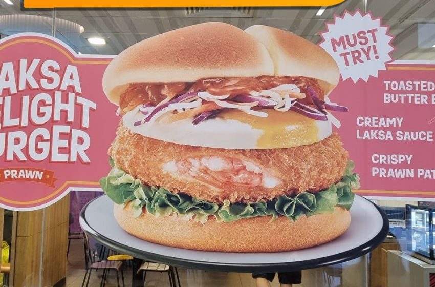  La nuova limited edition di McDonald’s Singapore per il National Day